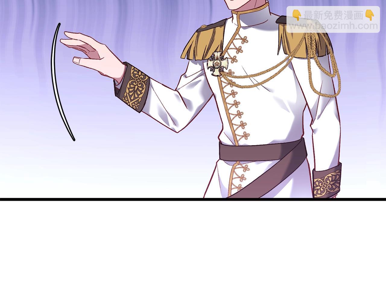 第3话 不情愿的同盟(1/5)-第3话