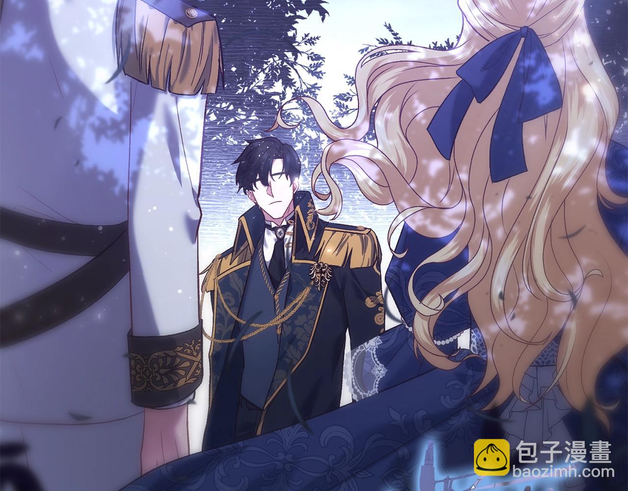 第3话 不情愿的同盟(1/5)-第3话