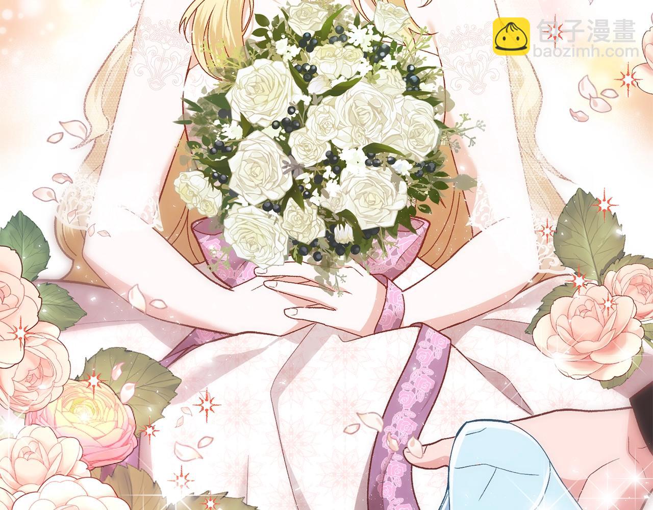 第3话 不情愿的同盟(1/5)-第3话