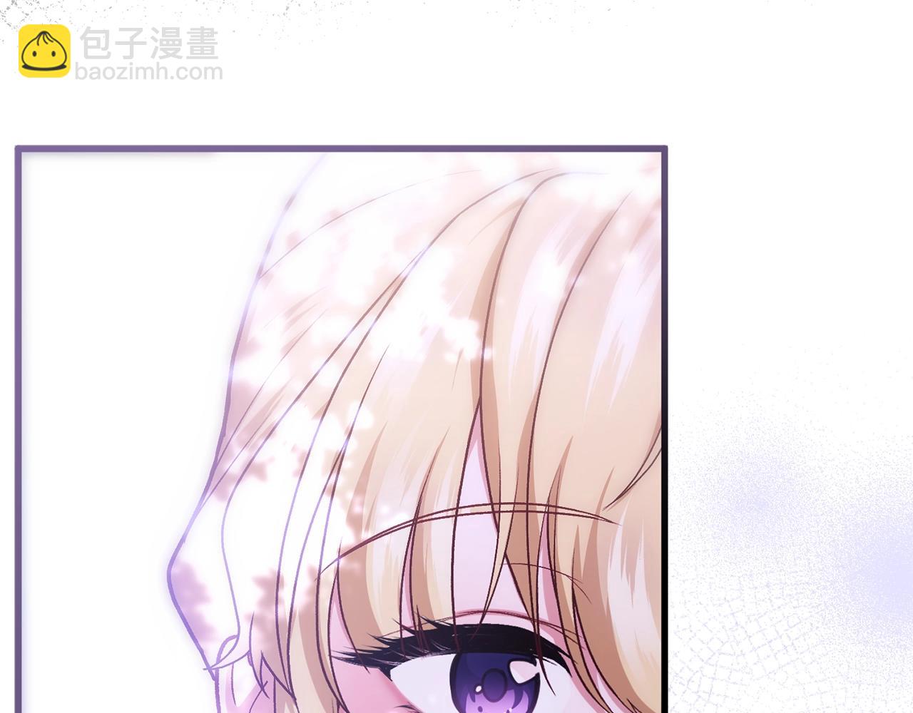 第3话 不情愿的同盟(1/5)-第3话