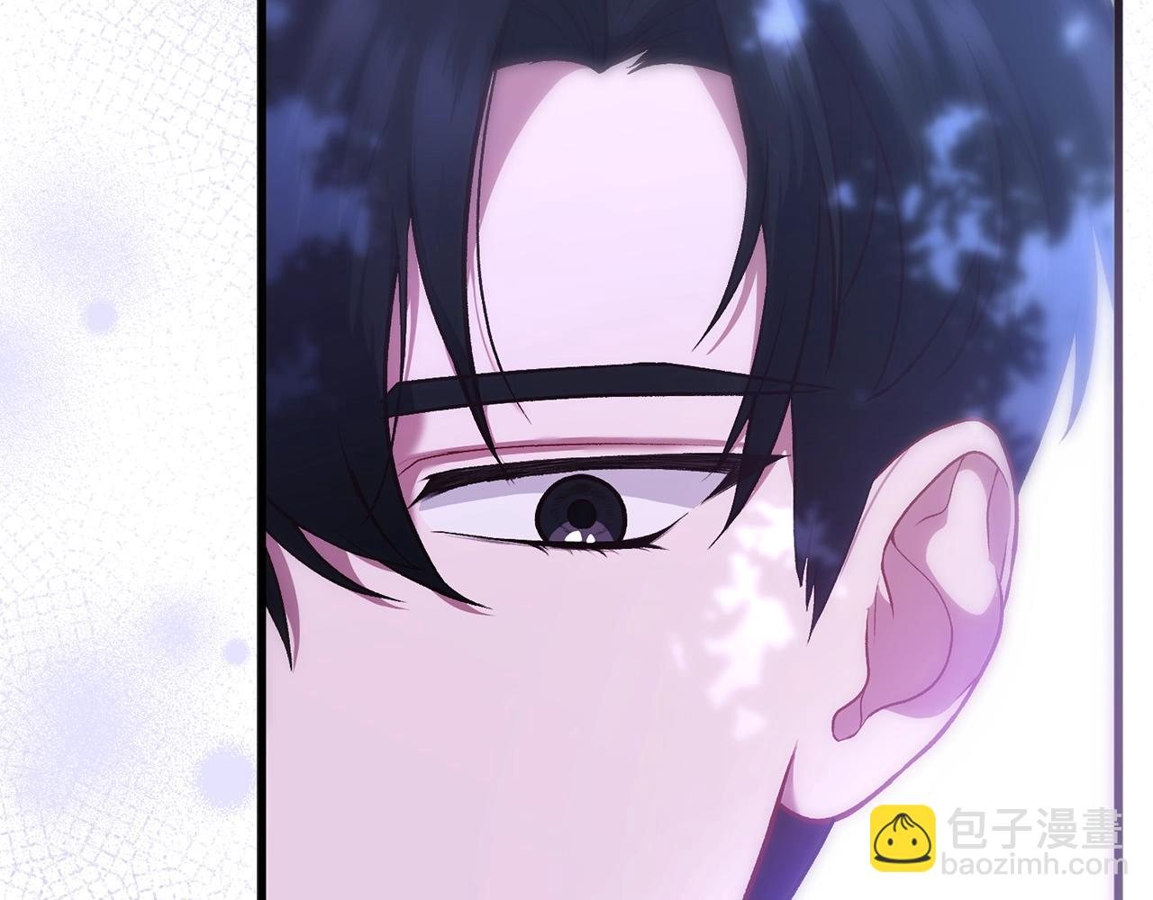 第3话 不情愿的同盟(1/5)-第3话