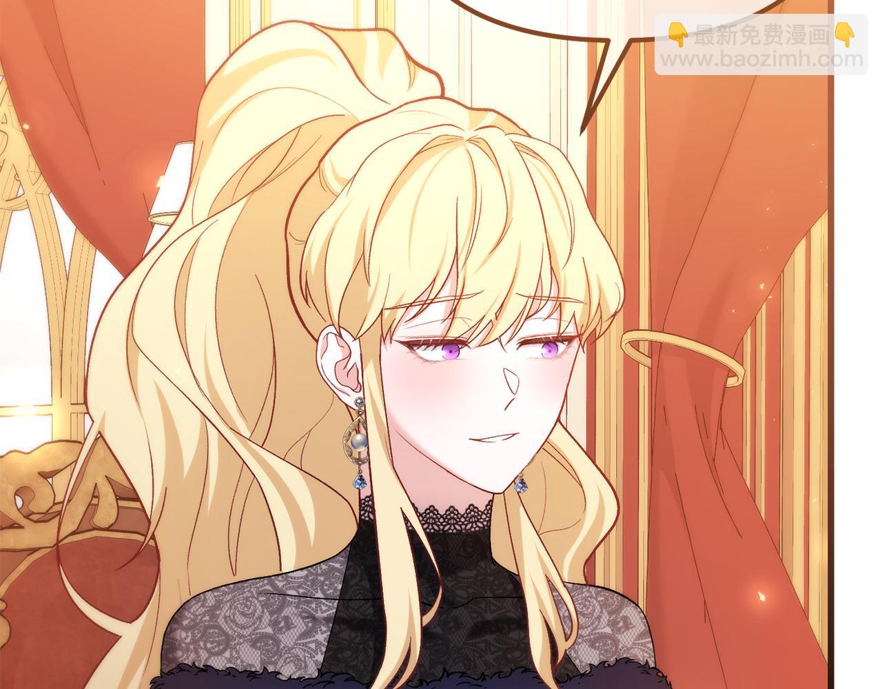 第21话 陌生的过去(1/4)-第21话