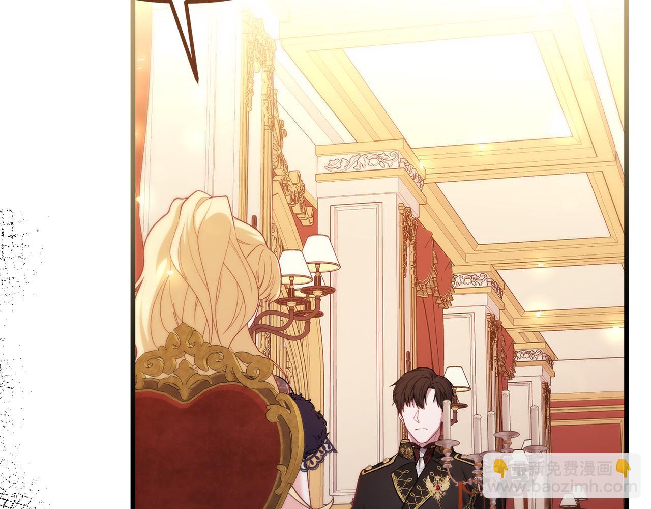 第21话 陌生的过去(1/4)-第21话