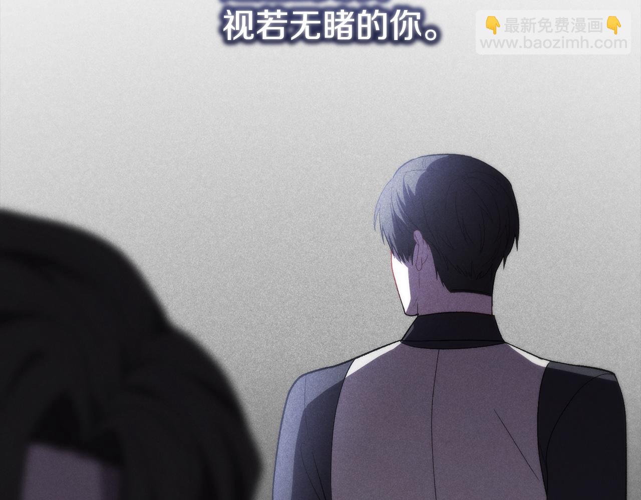 第21话 陌生的过去(1/4)-第21话