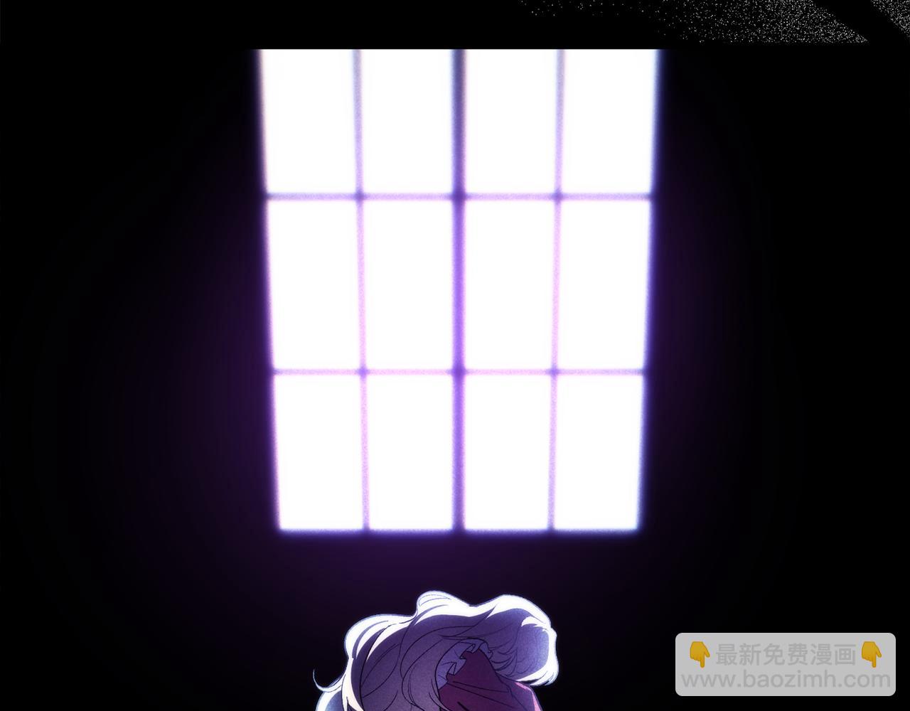 第21话 陌生的过去(1/4)-第21话