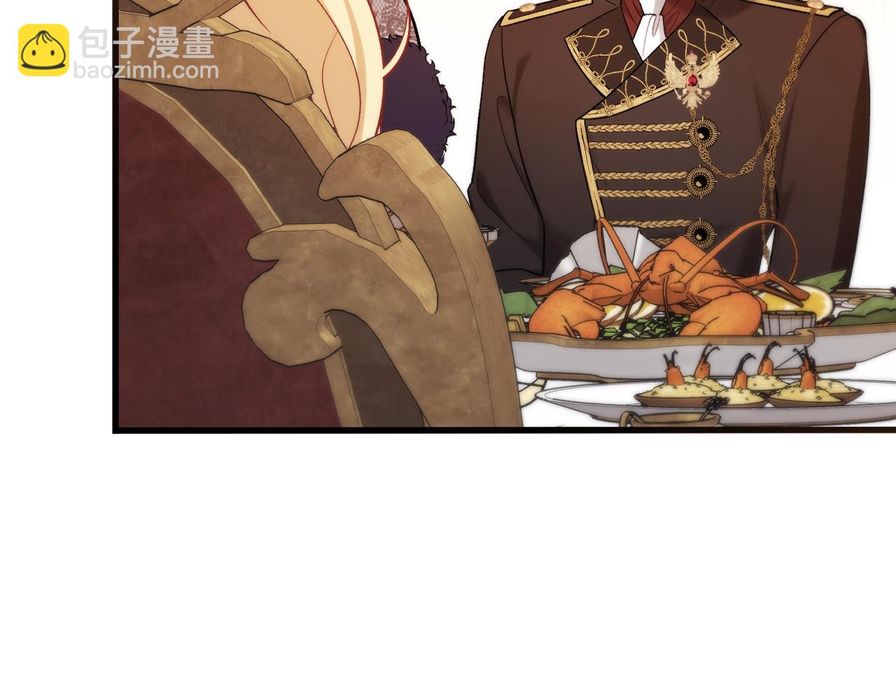 第21话 陌生的过去(1/4)-第21话