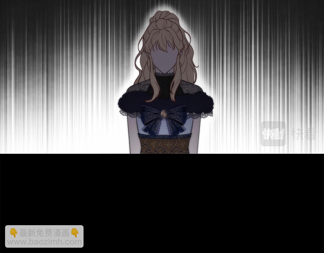 第21话 陌生的过去(1/4)-第21话