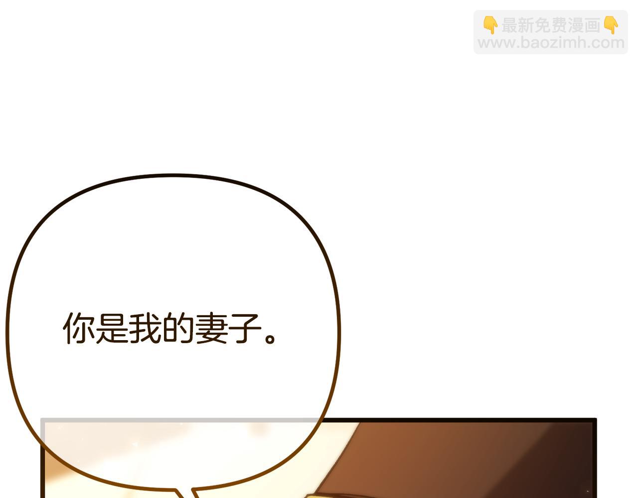 第21话 陌生的过去(1/4)-第21话