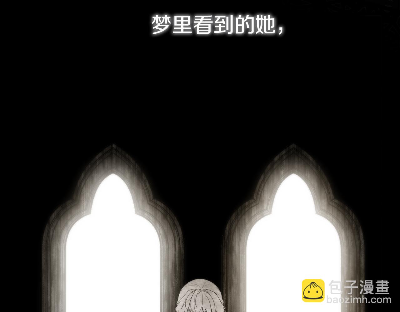 第23话 误会(1/5)-第23话