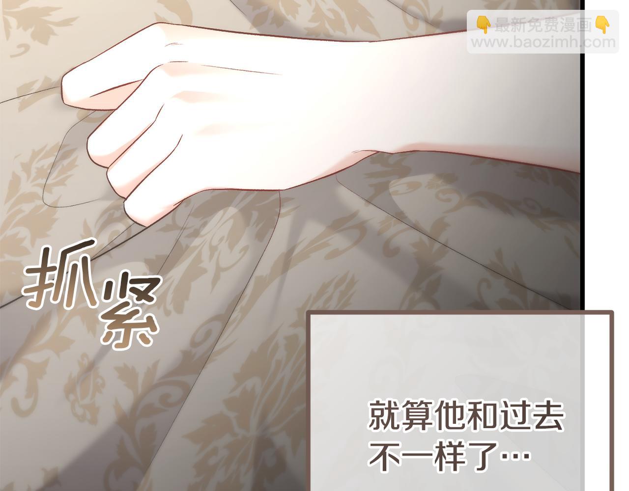 第23话 误会(1/5)-第23话