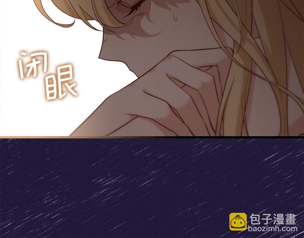 第23话 误会(1/5)-第23话