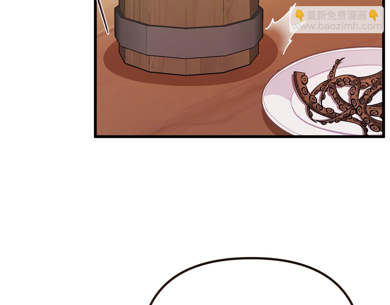 第25话 魔王苏醒的信号(1/5)-第25话