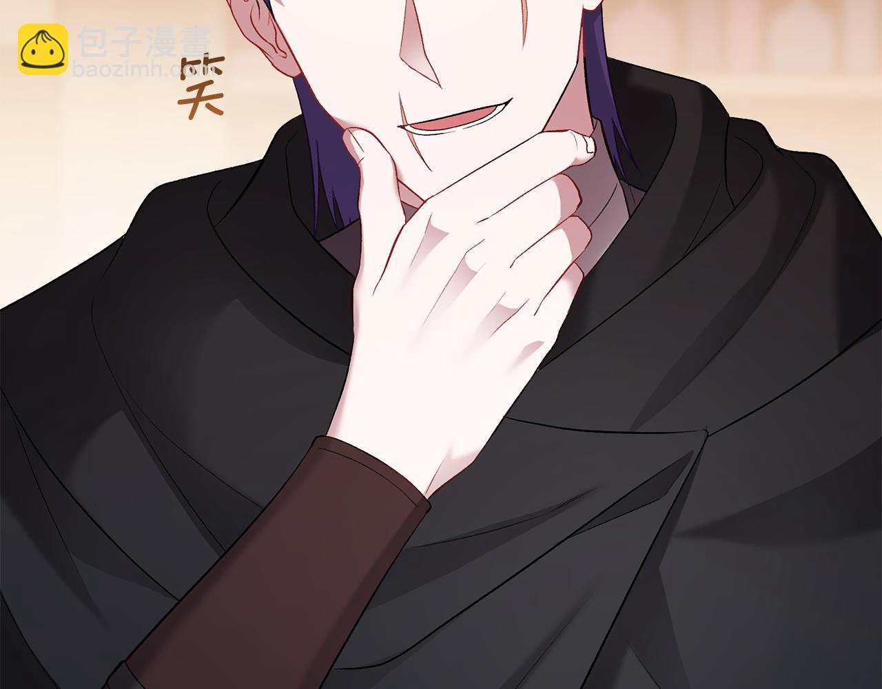 第25话 魔王苏醒的信号(1/5)-第25话