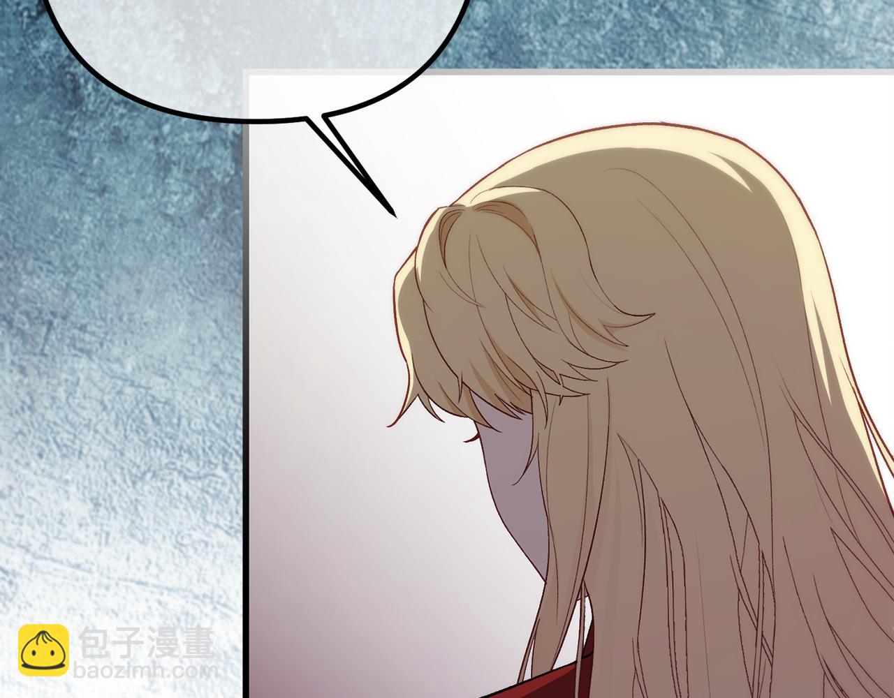 第25话 魔王苏醒的信号(1/5)-第25话