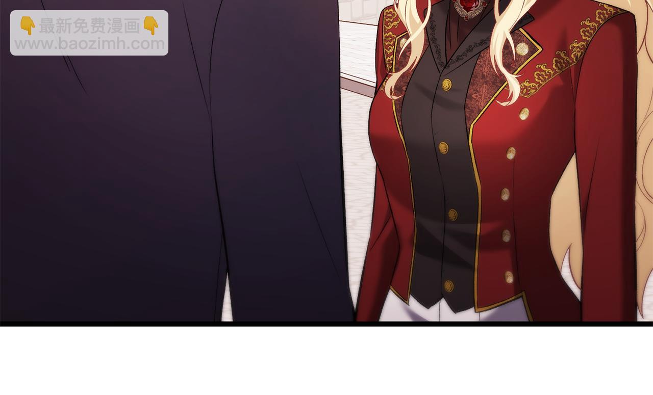 第25话 魔王苏醒的信号(1/5)-第25话