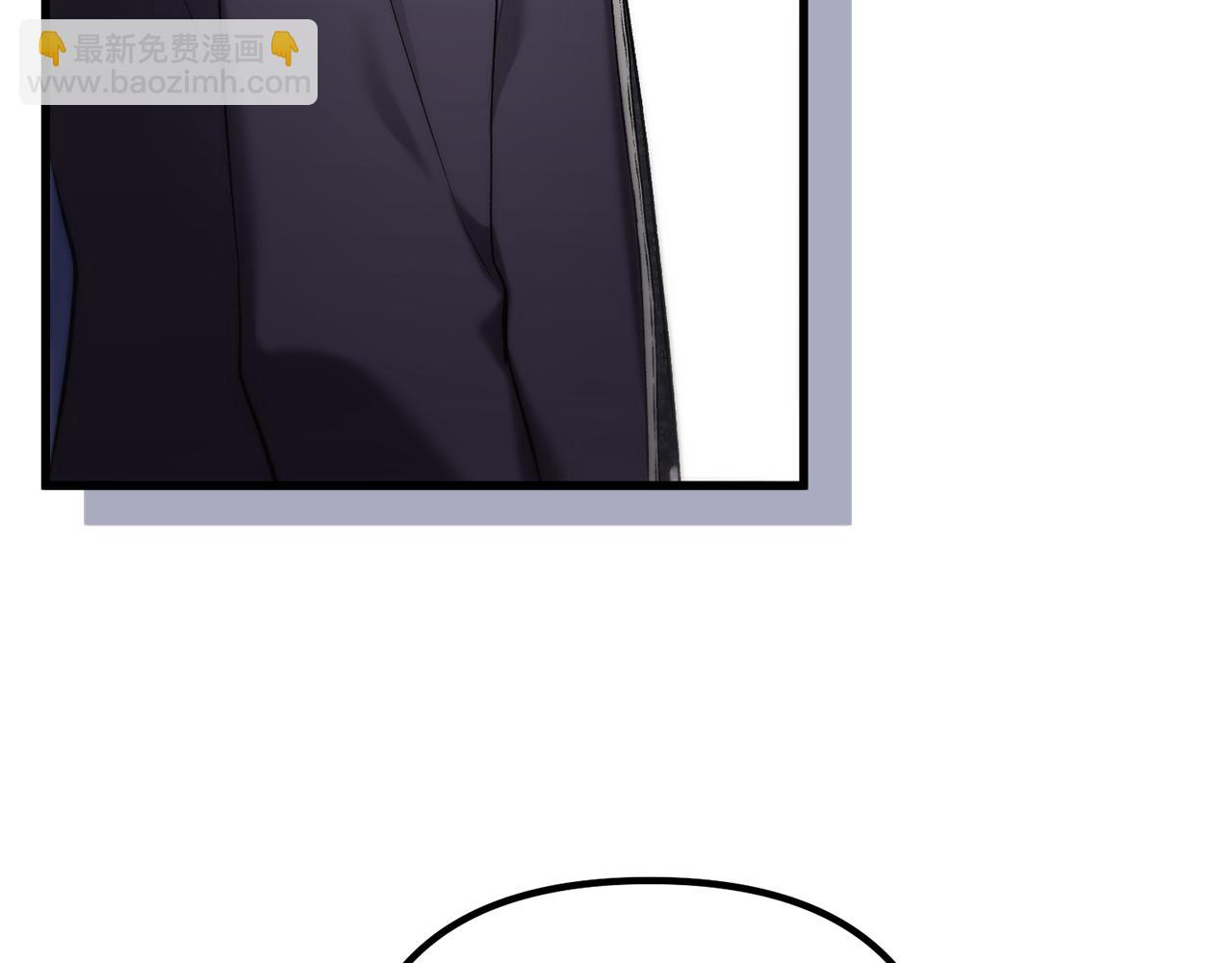 第25话 魔王苏醒的信号(1/5)-第25话