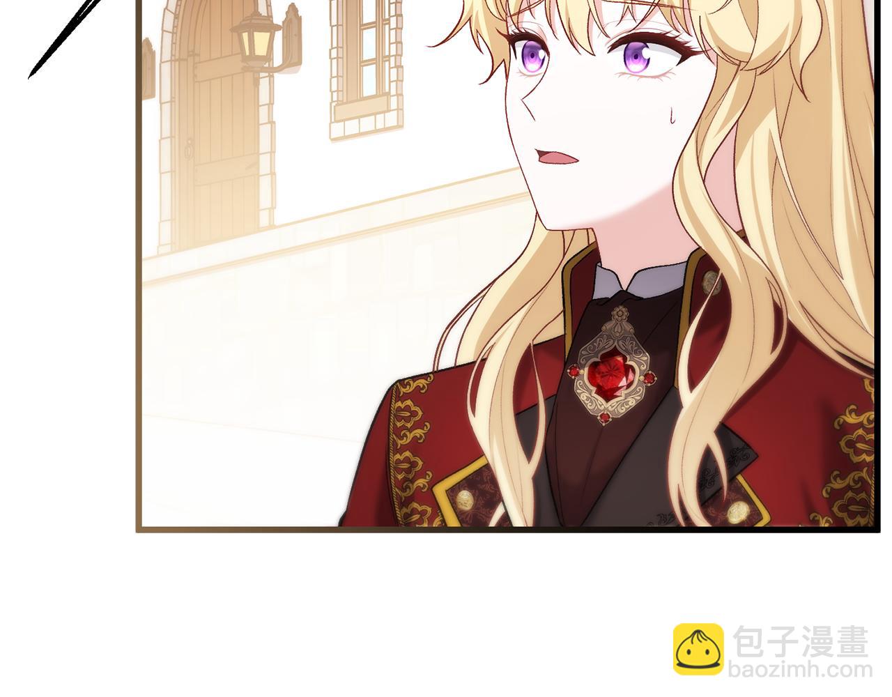 第25话 魔王苏醒的信号(1/5)-第25话