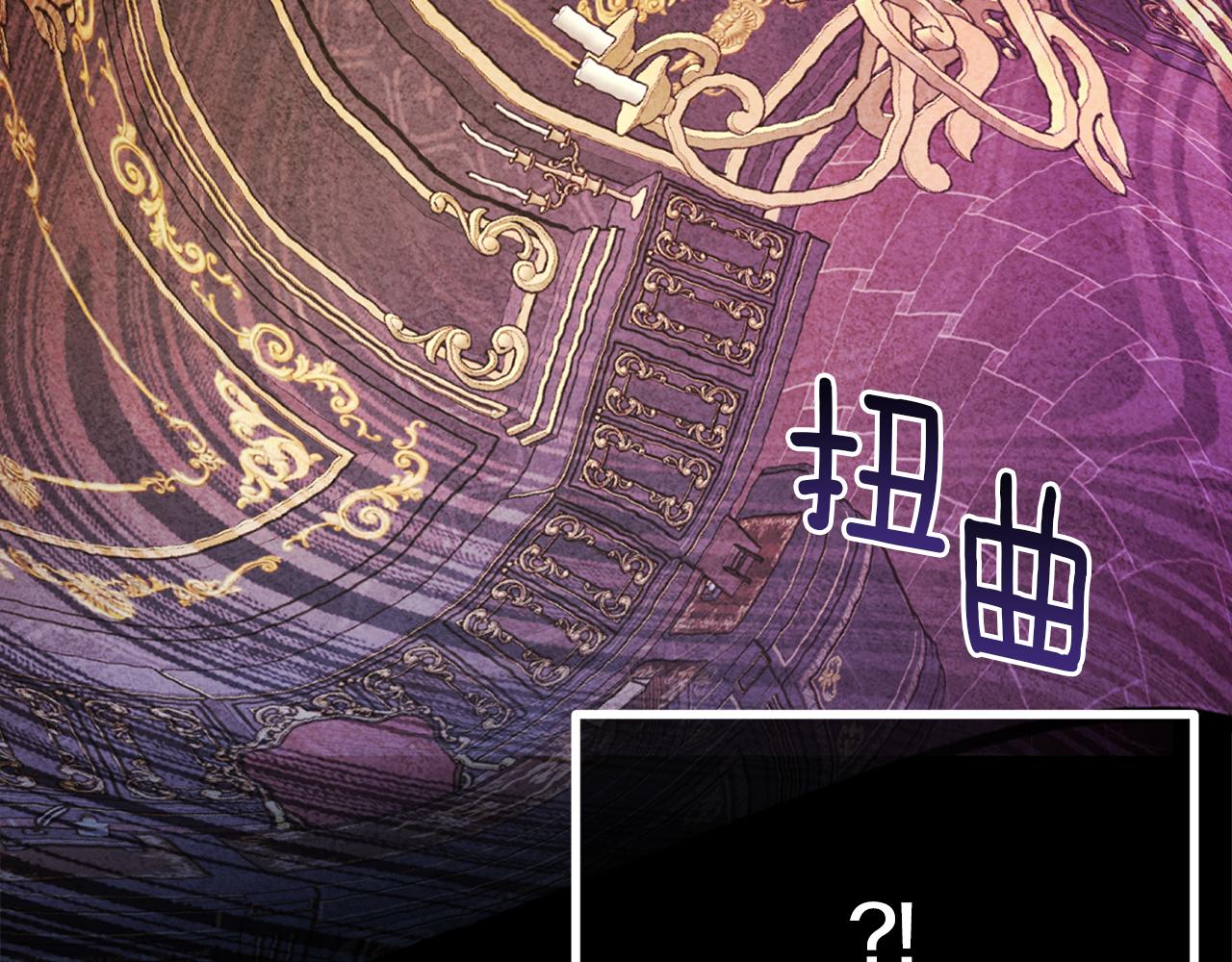 第27话 学会坦诚(1/4)-第27话