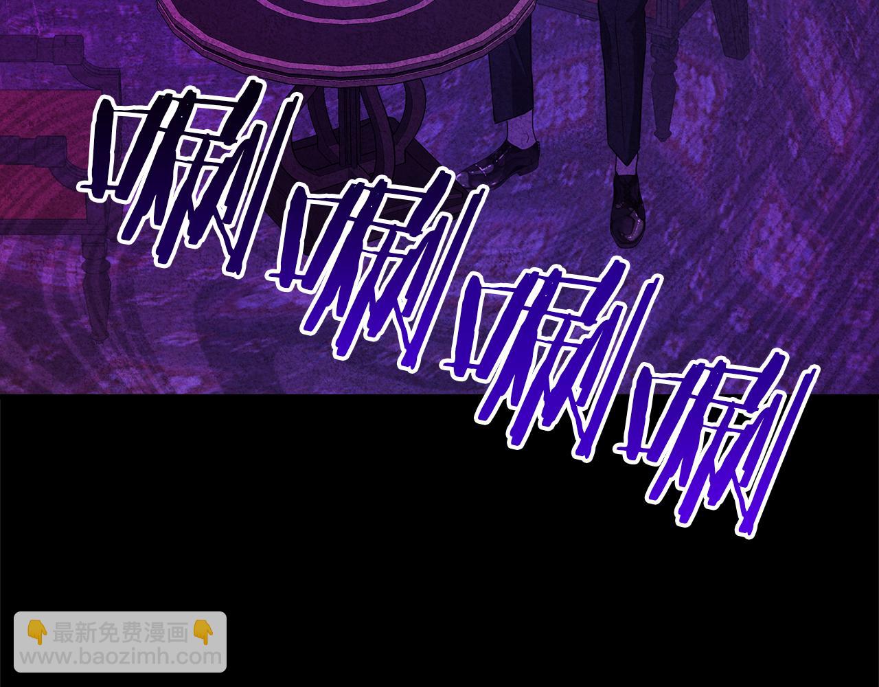 第27话 学会坦诚(1/4)-第27话