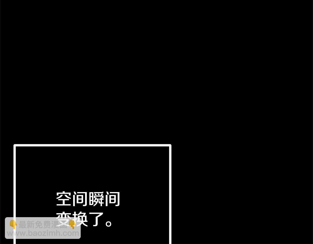 第27话 学会坦诚(1/4)-第27话