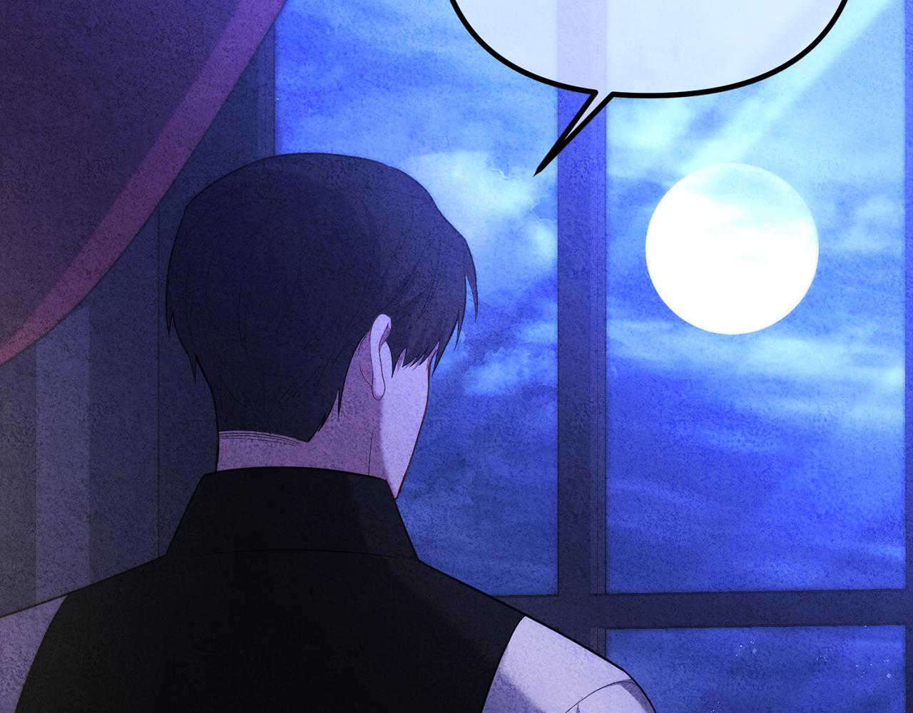 第27话 学会坦诚(1/4)-第27话