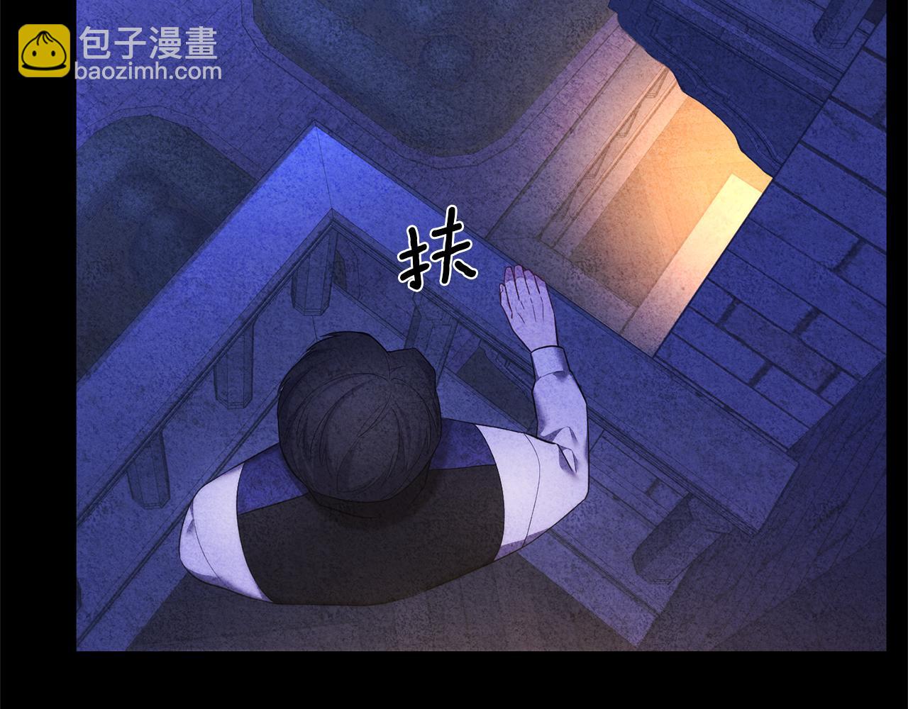 第27话 学会坦诚(1/4)-第27话