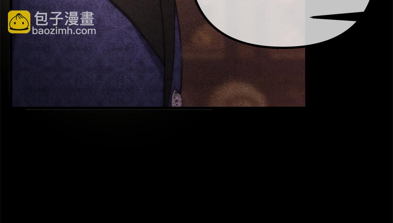 第27话 学会坦诚(1/4)-第27话