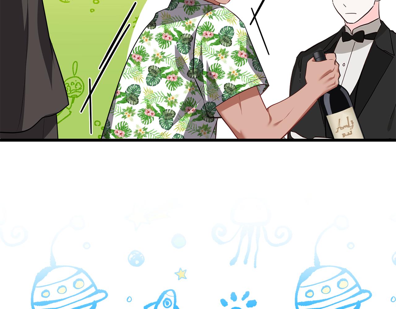 第29话 奥克的心脏(1/5)-第29话