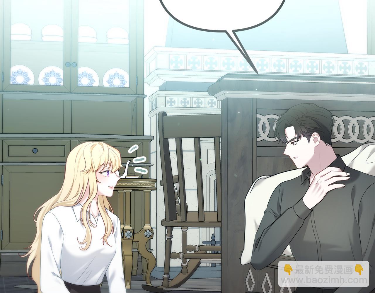 第31话 阿黛在说谎(1/5)-第31话