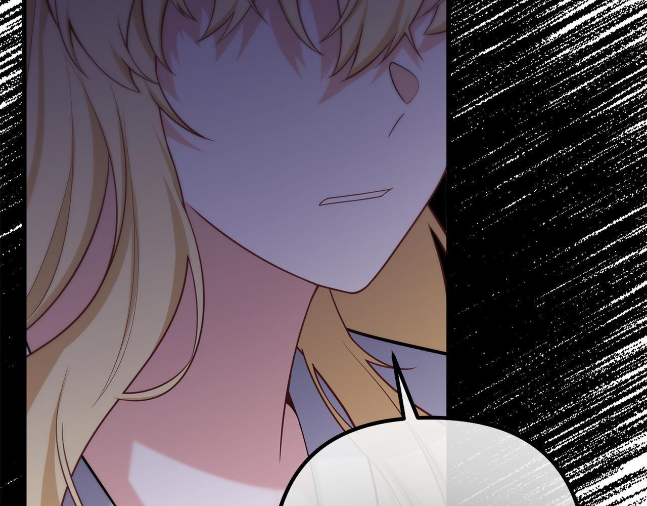 第31话 阿黛在说谎(1/5)-第31话