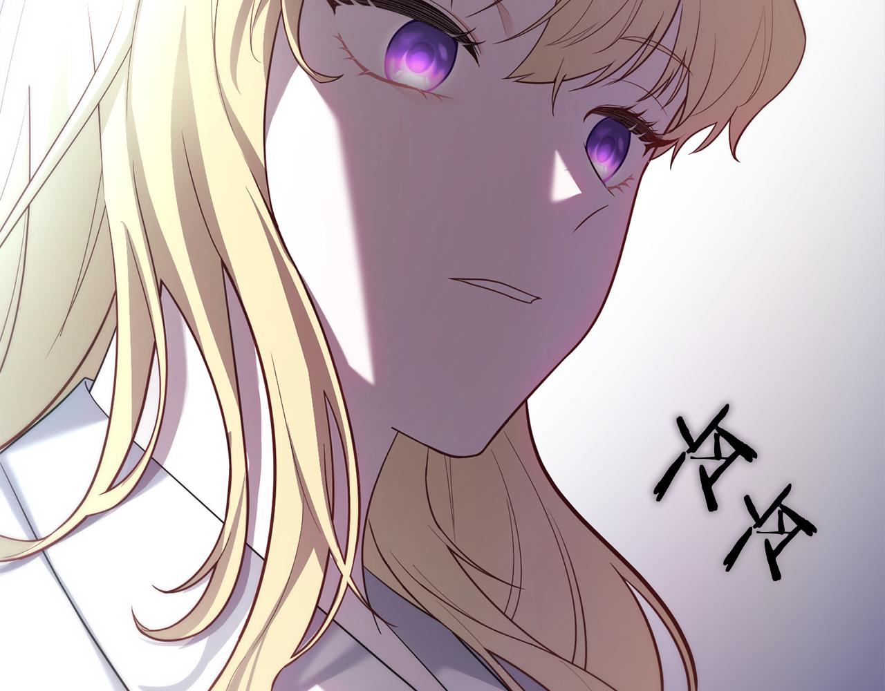 第31话 阿黛在说谎(1/5)-第31话