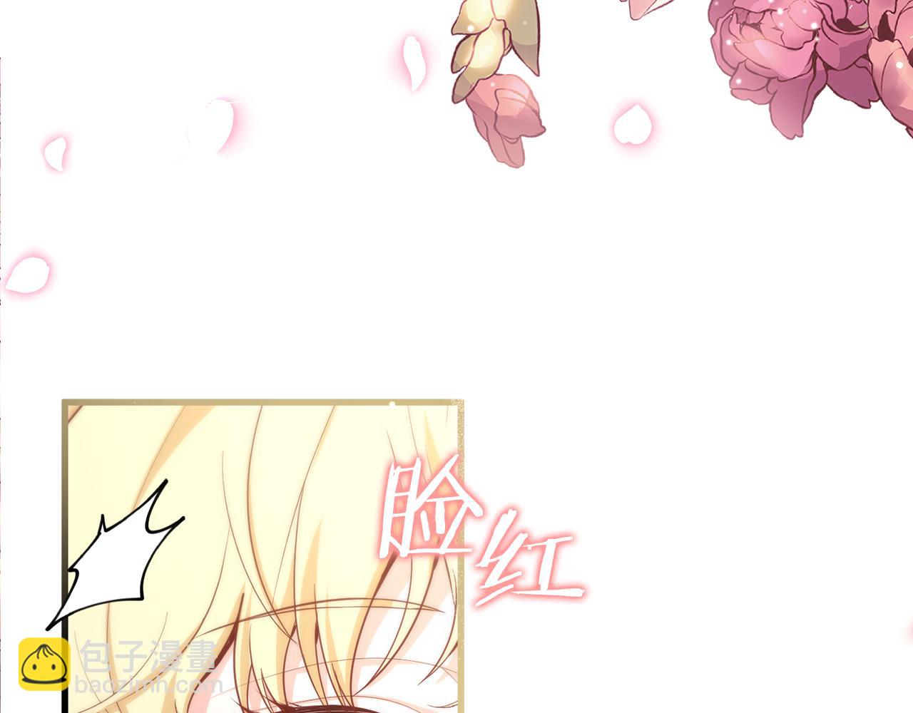 第31话 阿黛在说谎(1/5)-第31话