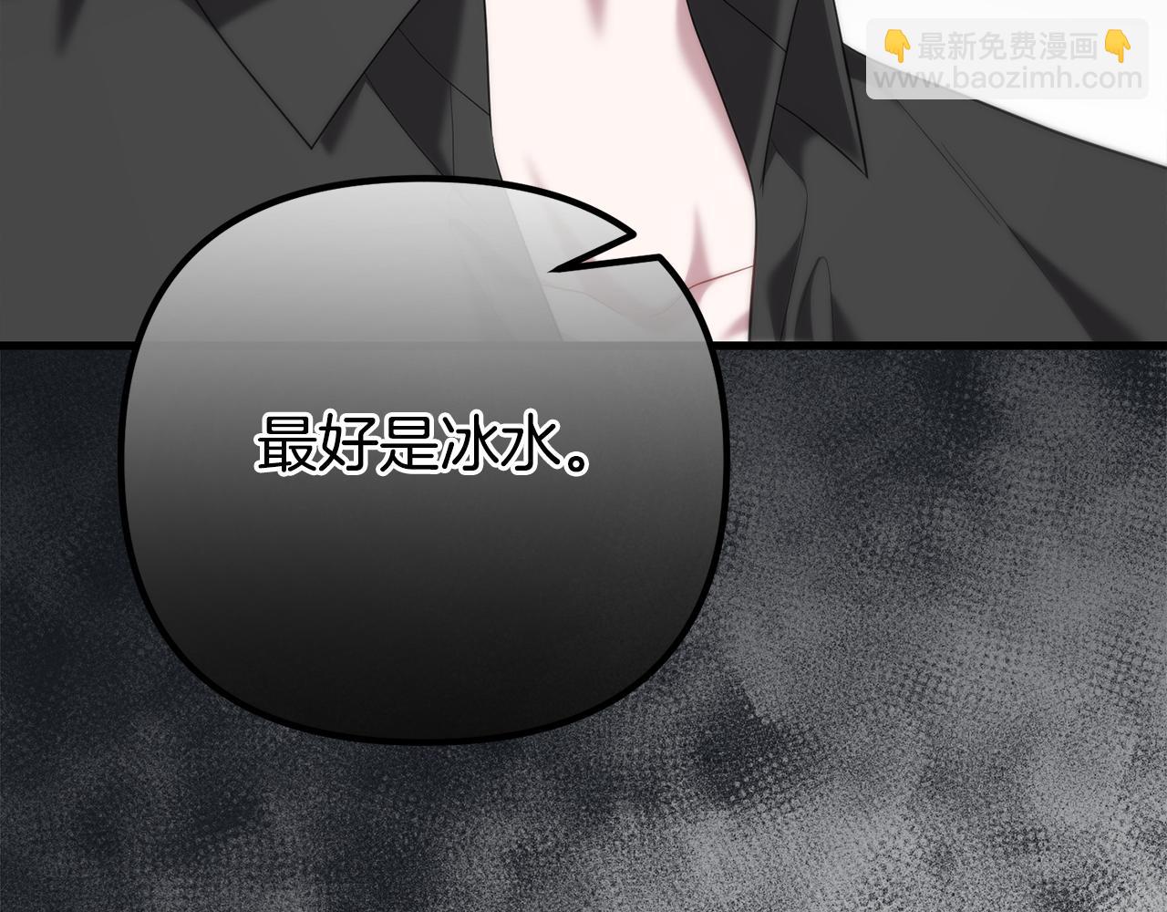 第31话 阿黛在说谎(1/5)-第31话