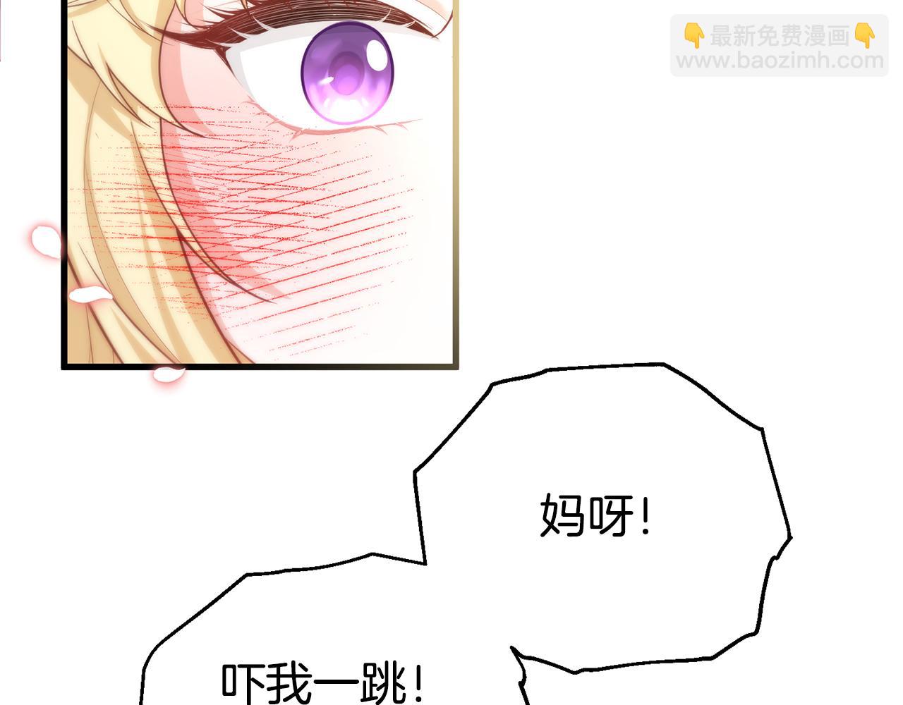 第31话 阿黛在说谎(1/5)-第31话