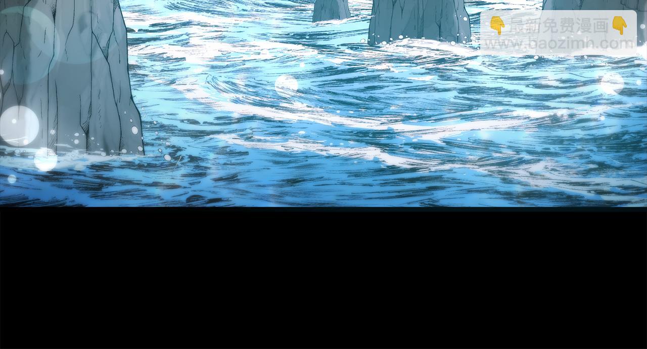 第33话 前世丈夫教的魔法(1/5)-第33话