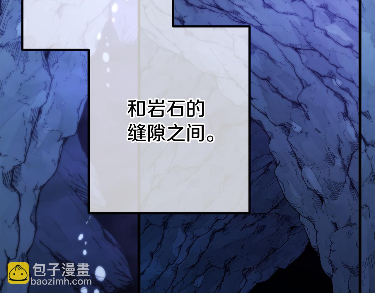 第33话 前世丈夫教的魔法(1/5)-第33话