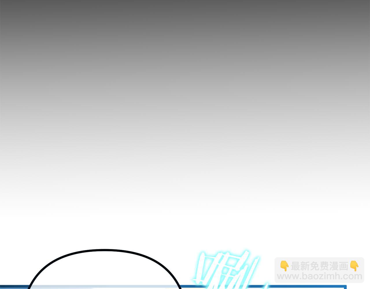 第33话 前世丈夫教的魔法(1/5)-第33话