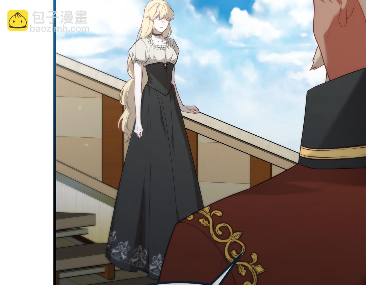 第33话 前世丈夫教的魔法(1/5)-第33话