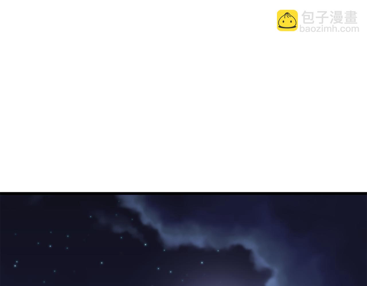 第33话 前世丈夫教的魔法(1/5)-第33话