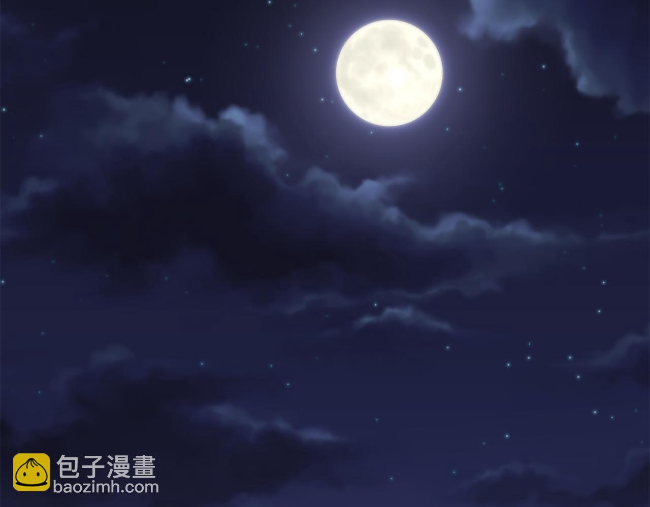 第33话 前世丈夫教的魔法(1/5)-第33话