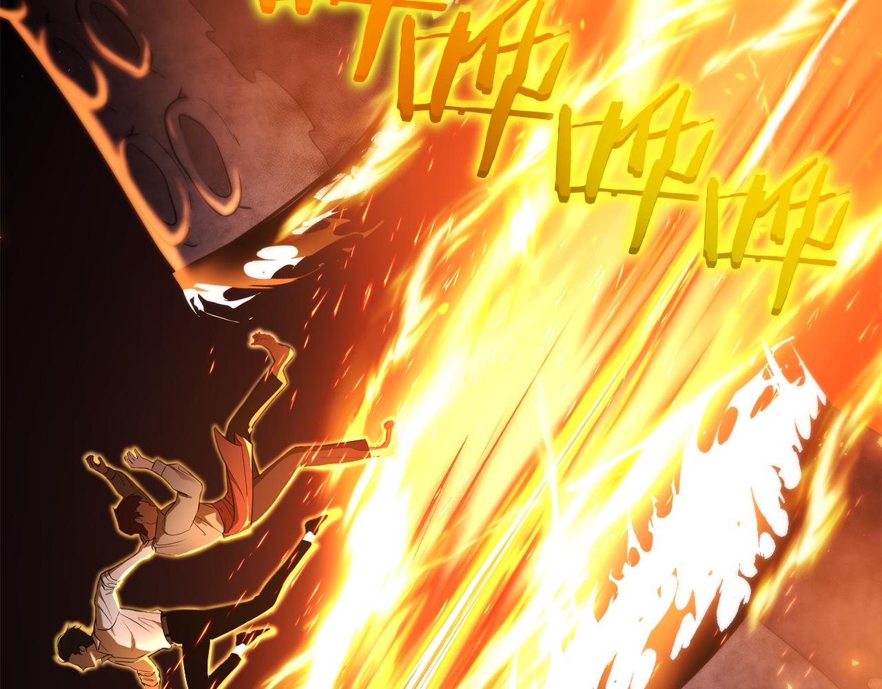 第35话 相信一次夫人吧(1/5)-第35话