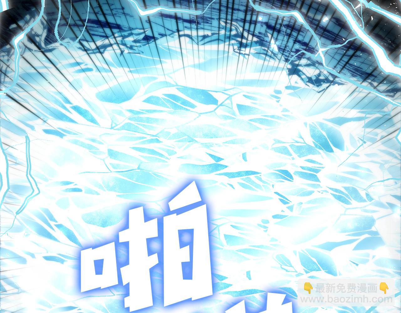 第35话 相信一次夫人吧(1/5)-第35话