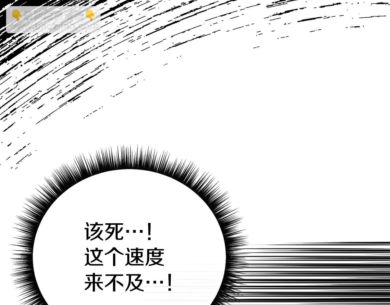 第35话 相信一次夫人吧(1/5)-第35话