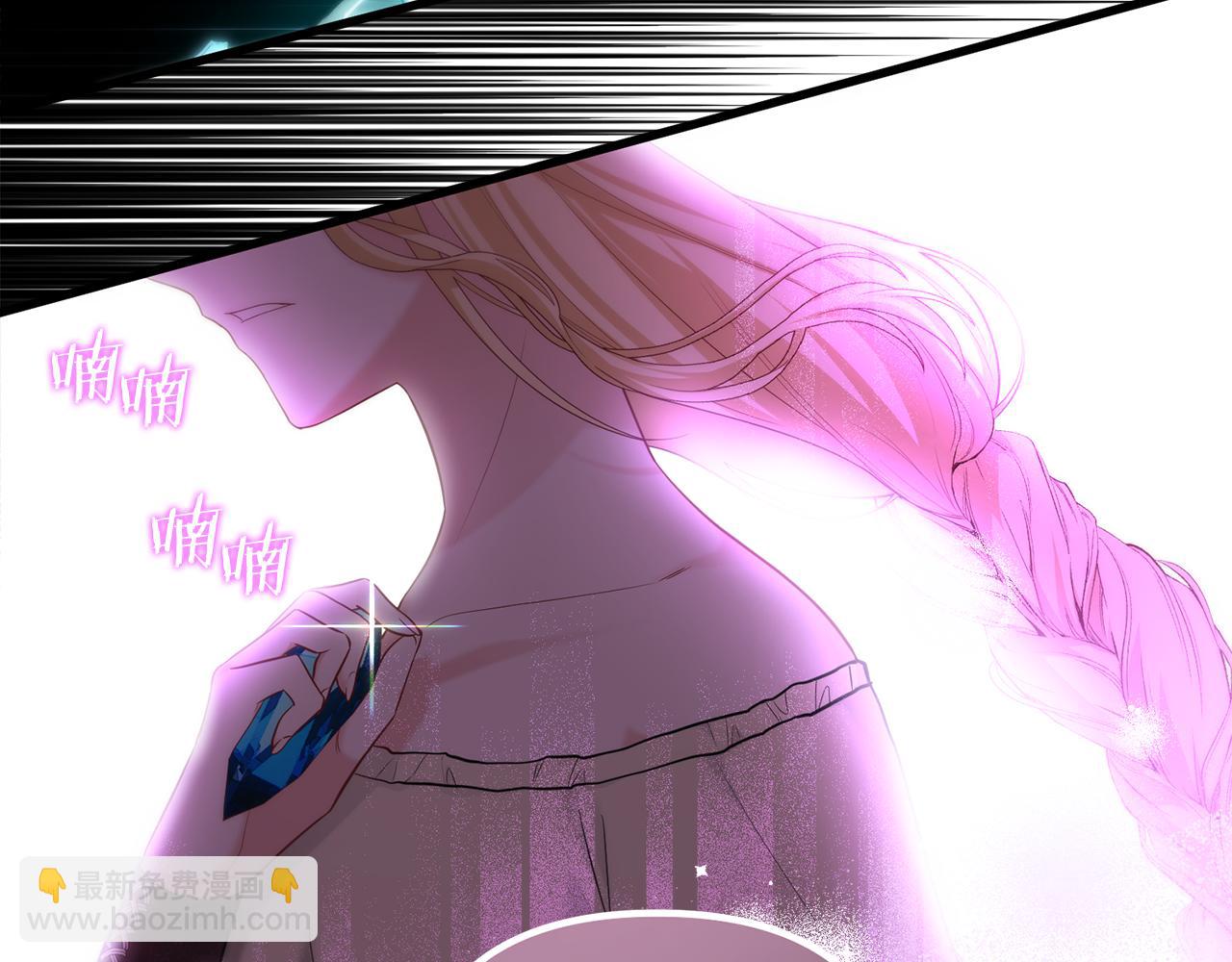 第35话 相信一次夫人吧(1/5)-第35话