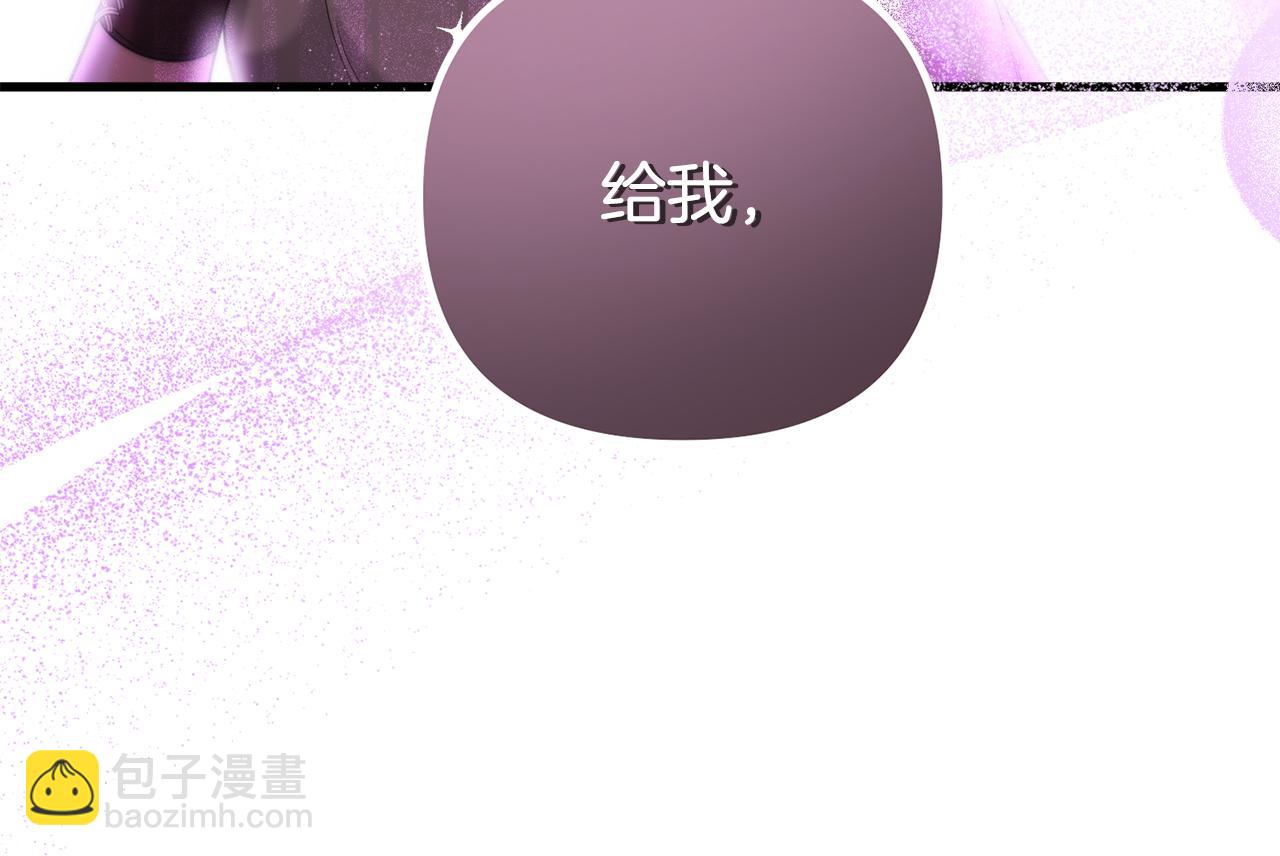 第35话 相信一次夫人吧(1/5)-第35话