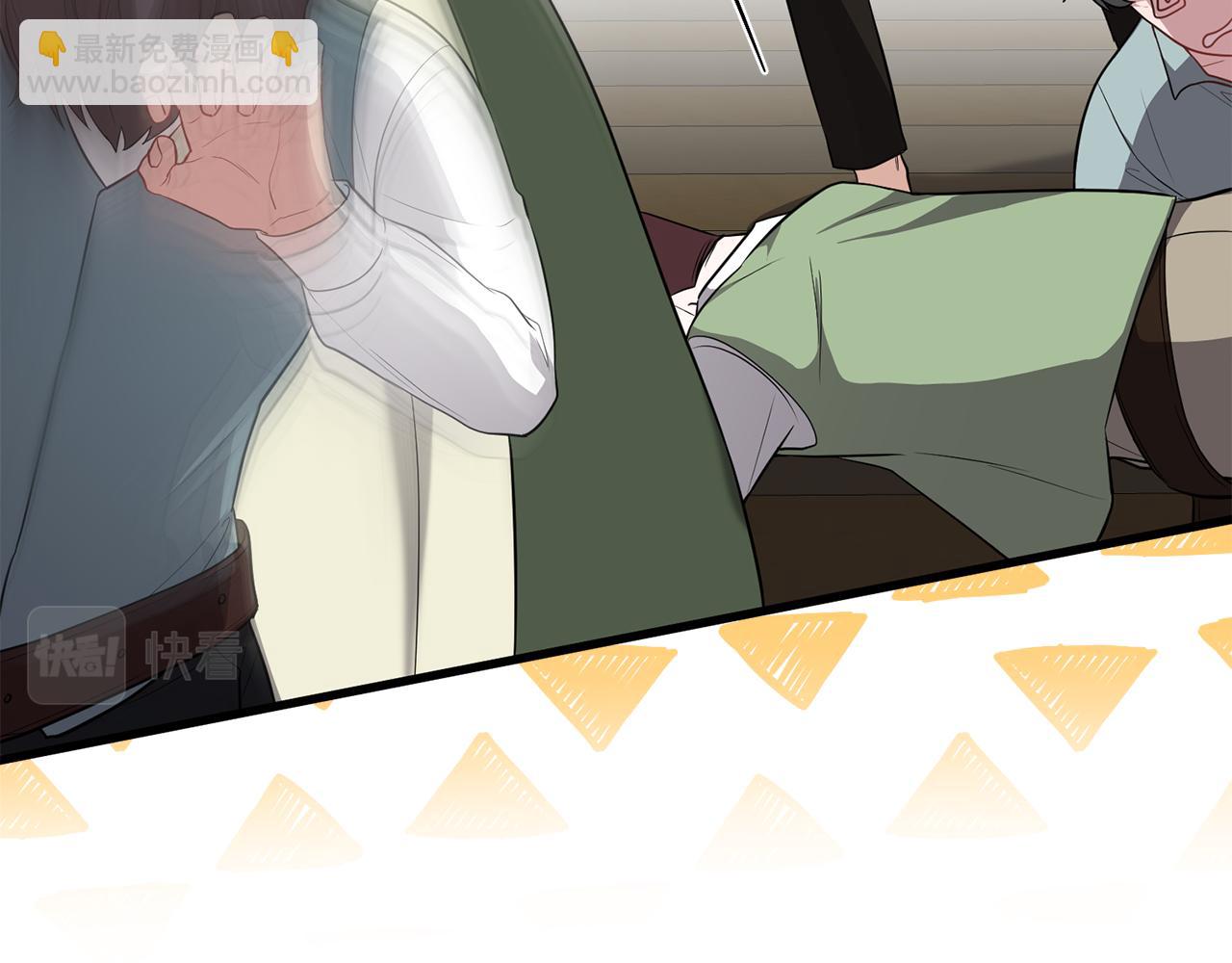 第35话 相信一次夫人吧(1/5)-第35话