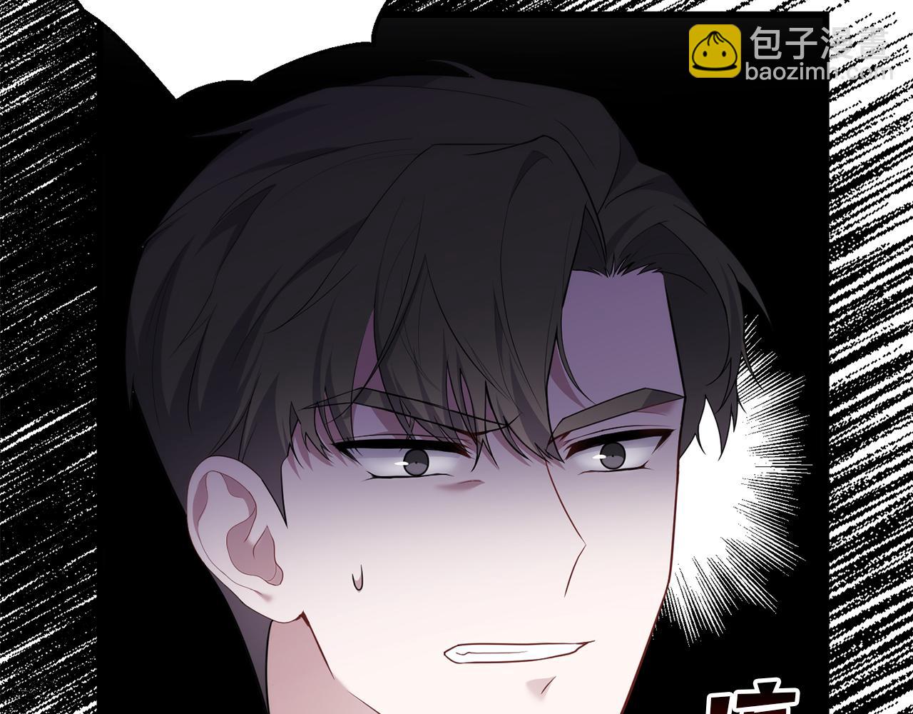 第35话 相信一次夫人吧(1/5)-第35话