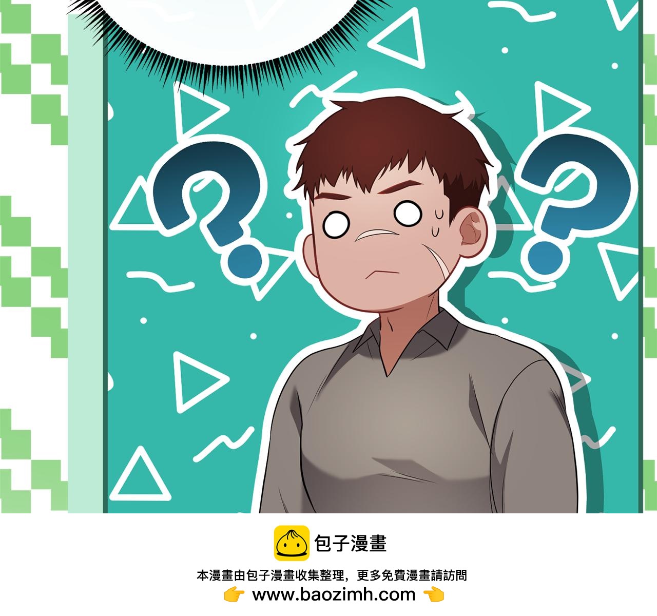 第35话 相信一次夫人吧(1/5)-第35话