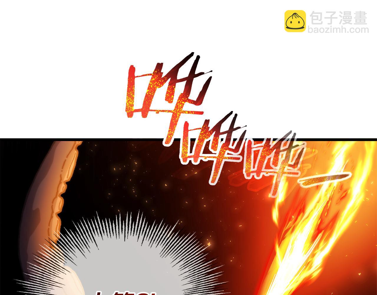 第35话 相信一次夫人吧(1/5)-第35话