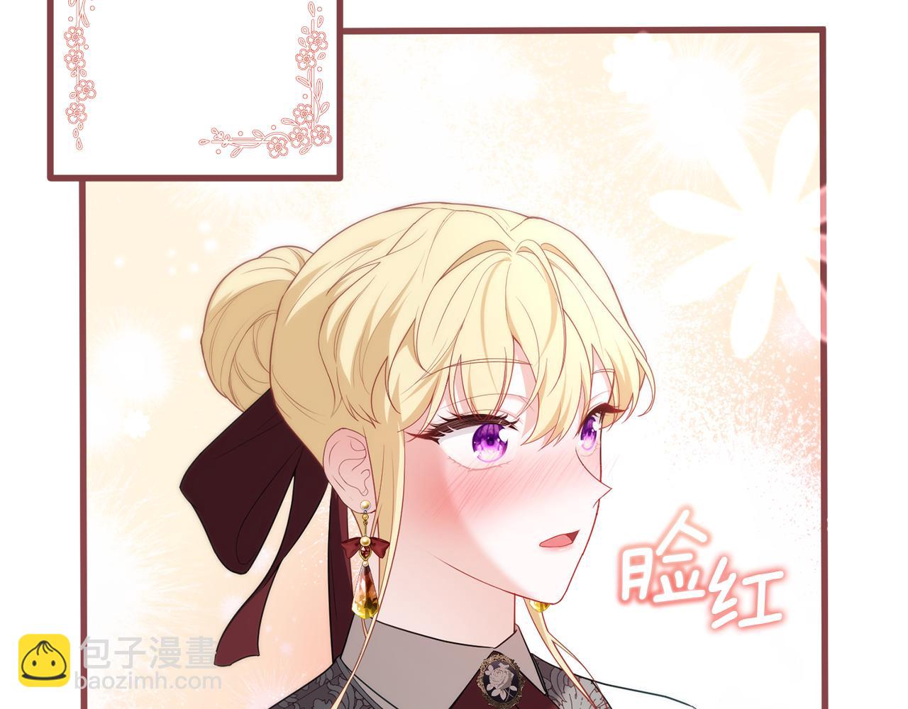 第37话 家人的感觉(1/5)-第37话